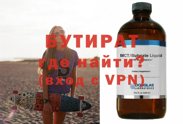 твердый Майский