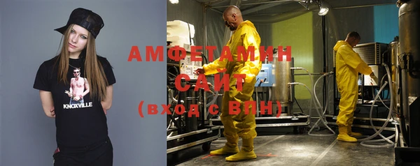 твердый Майский