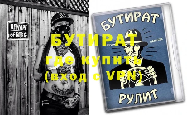твердый Майский
