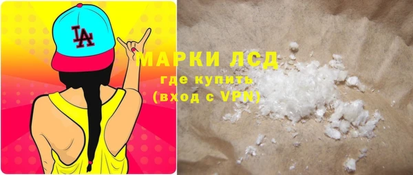 MDMA Premium VHQ Магадан
