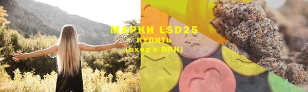 MDMA Premium VHQ Магадан