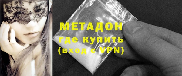 твердый Лихославль