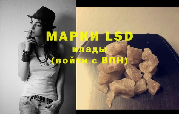 MDMA Premium VHQ Магадан