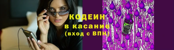 скорость Мегион