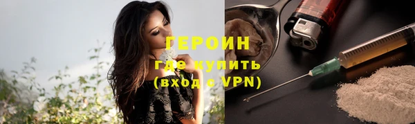 твердый Майский