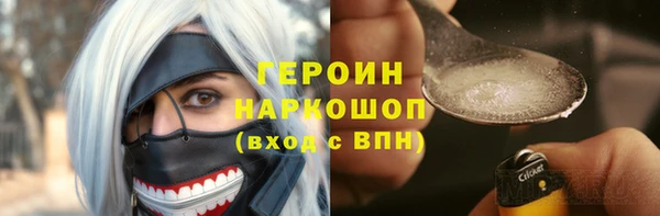 твердый Майский