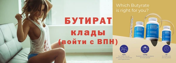 дживик Медвежьегорск