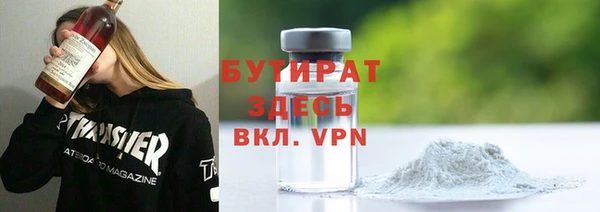 твердый Майский