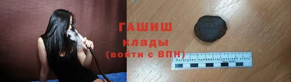 твердый Майский