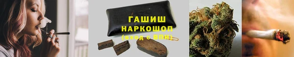 MDMA Premium VHQ Магадан