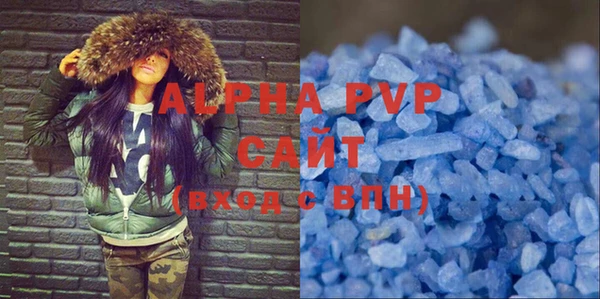 MDMA Premium VHQ Магадан