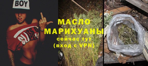MDMA Premium VHQ Магадан