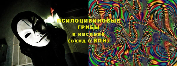 MDMA Premium VHQ Магадан