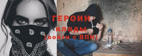 MDMA Premium VHQ Магадан