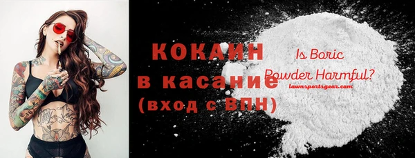MDMA Premium VHQ Магадан