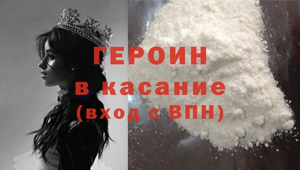 твердый Майский