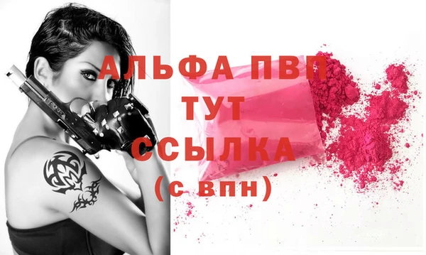 твердый Майский