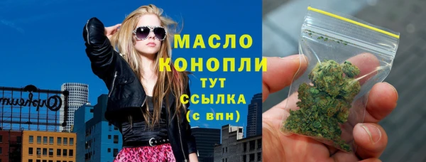 MDMA Premium VHQ Магадан