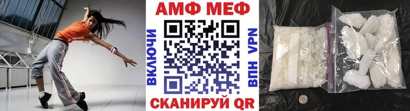 Первитин кристалл  Нерчинск 