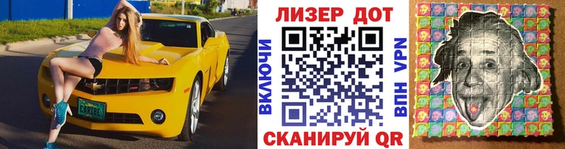 Марки N-bome 1500мкг  MEGA зеркало  Нерчинск 