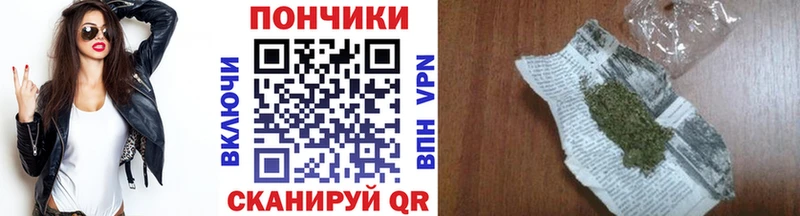 darknet формула  Нерчинск  Бошки Шишки OG Kush  как найти закладки 